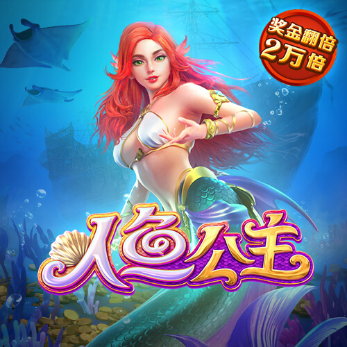 火博体育登录入口