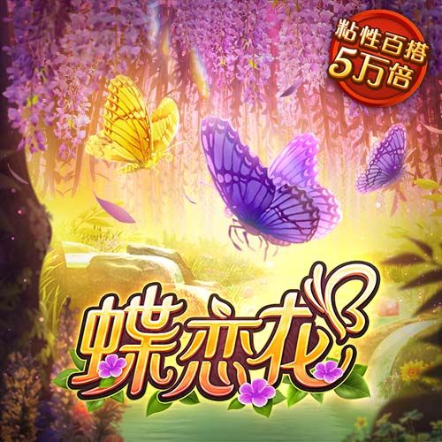 JNTY体育官方APP下载