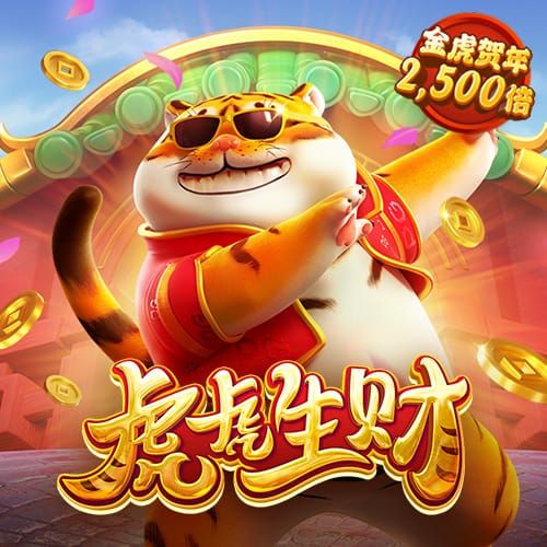 88805新莆京app手机下载安装