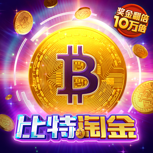 千锦娱乐APP下载地址