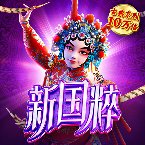 bbv体育官网登录入口