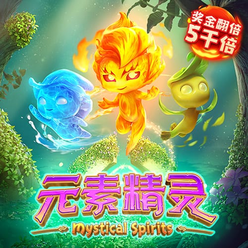 必博体育官网下载手机版
