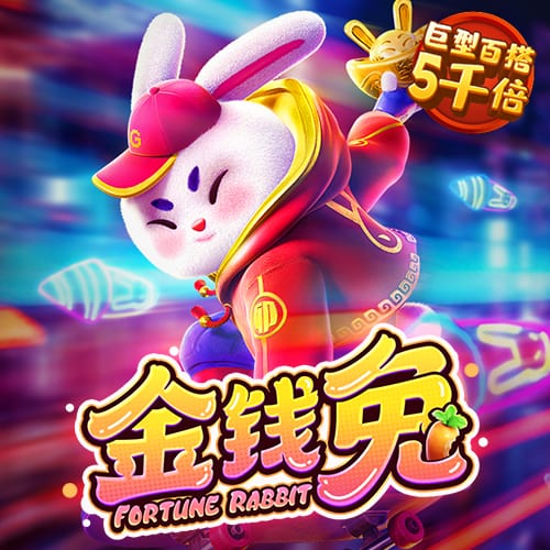 百博体育App下载
