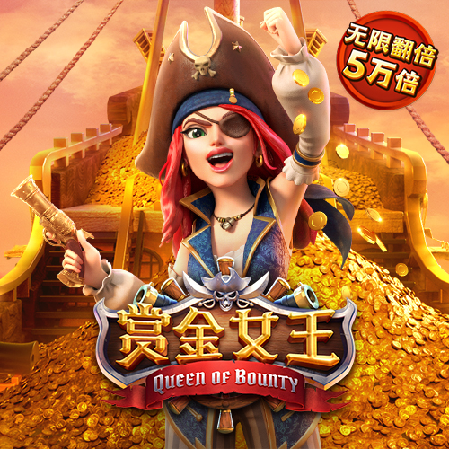 58娱乐下载安装最新版本