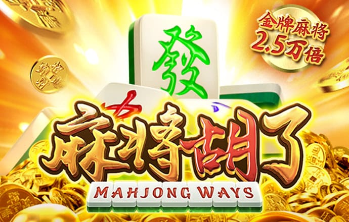 博贝棋牌官网最新版