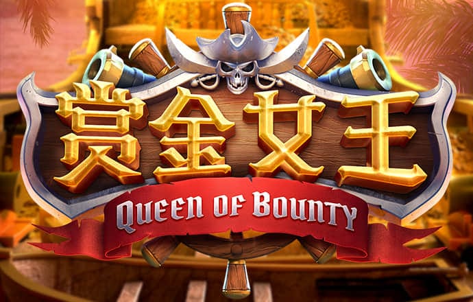 半岛下载