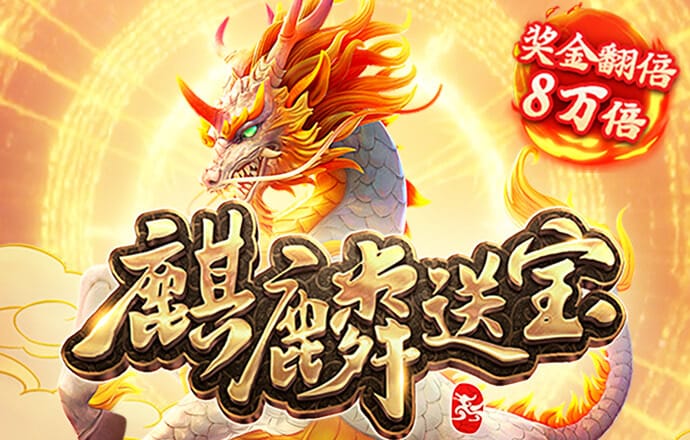 VNS85978威尼斯城官网