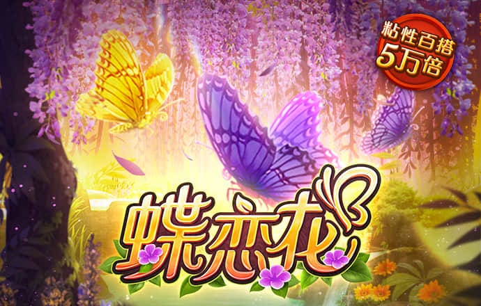 华体育app官网登录