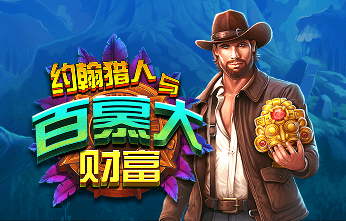 6分彩票軟件官方下载