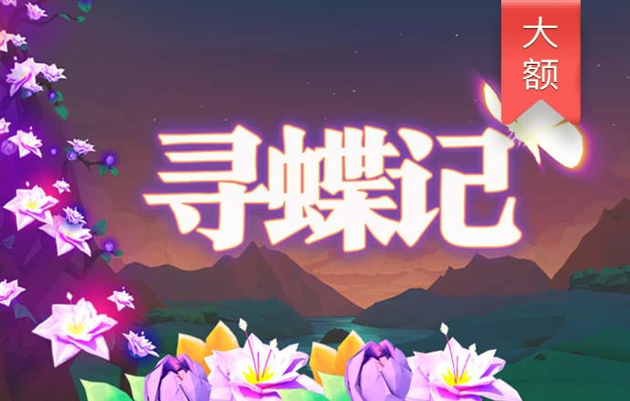飞亚体育官方网站