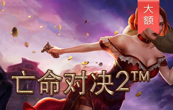 博奥体育官网app下载