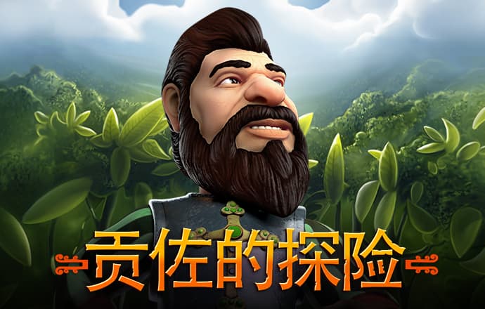 星空体育平台app
