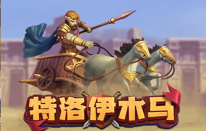hthapp下载
