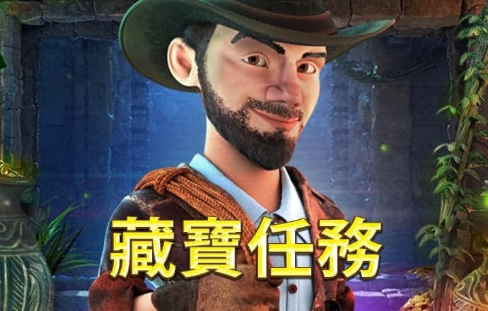 爱赢体育app官方网站下载