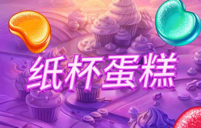 凯运体育app官方下载