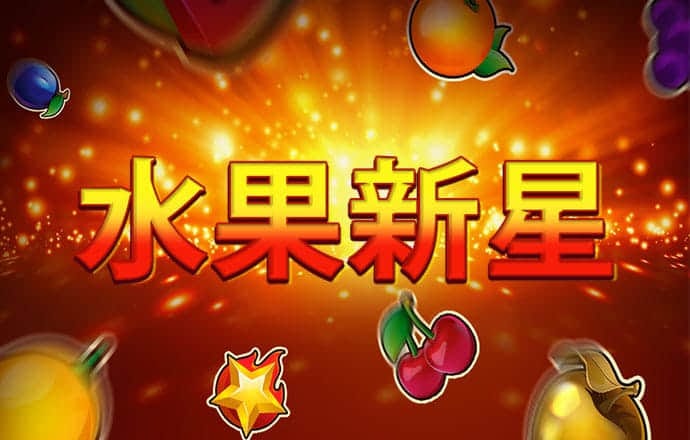 银河优越会app官方下载