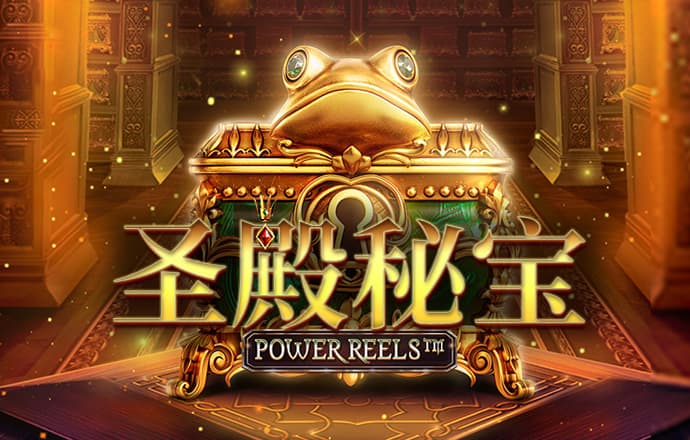 爱赢体育app官方网站下载