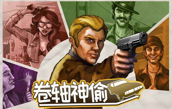 od体育官网登录网址
