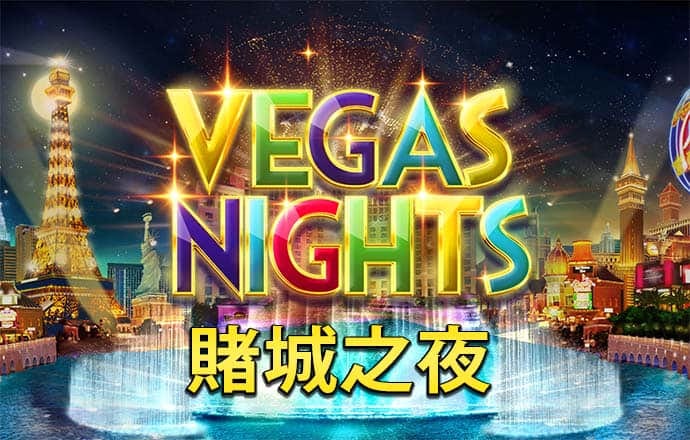 js3845金沙线路检测网