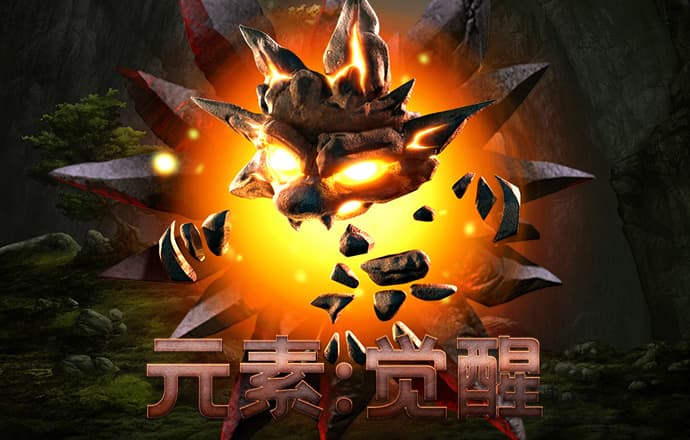 博鱼·综合
