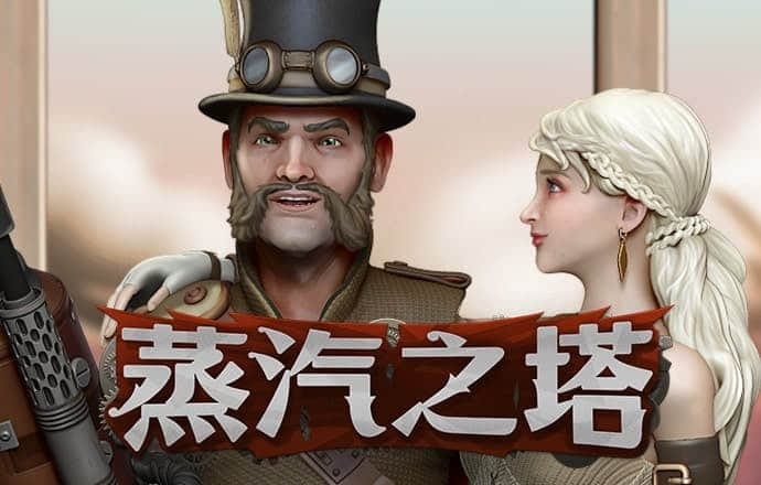 ng体育官网app下载