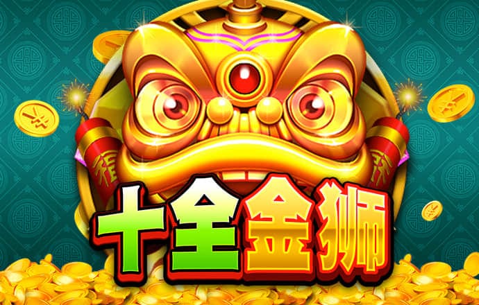 b0b体育平台官方下载